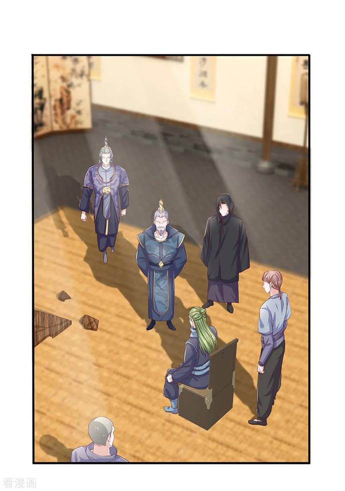 Shura Sword Sovereign Chapter 213 Gambar 15